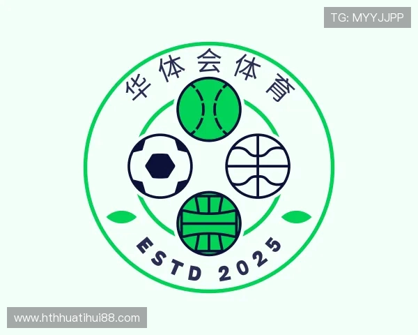 发现华体会体育