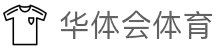华体会集团（中国）官方 - HTHHUATIHUI88综合体育门户